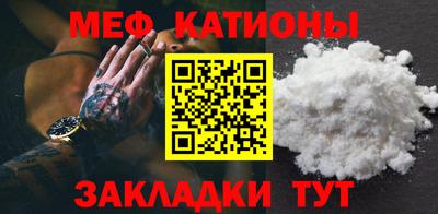 спиды Можга
