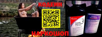 СК Моздок