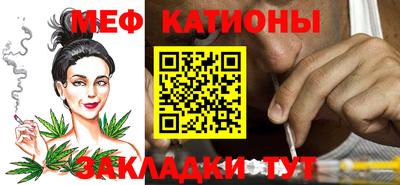 спиды Можга