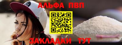 2c-b Можайск