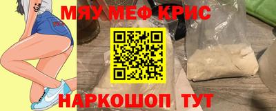 спиды Можга