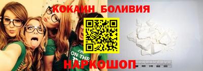 спиды Можга