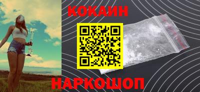 СК Моздок