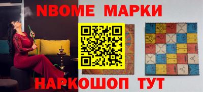 СК Моздок