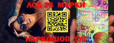 СК Моздок
