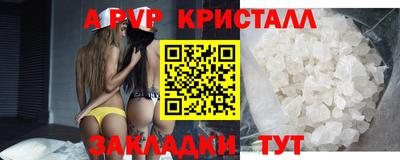 СК Моздок