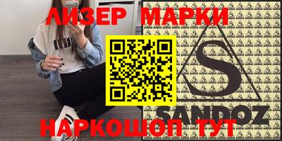 СК Моздок