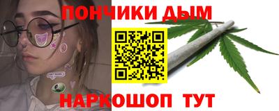 спиды Можга
