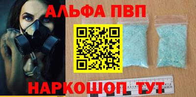 СК Моздок