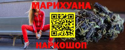 спиды Можга