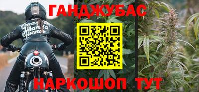 спиды Можга