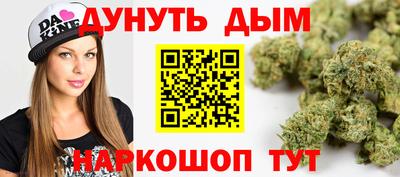 СК Моздок