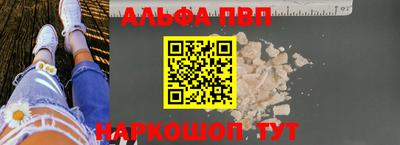 СК Моздок