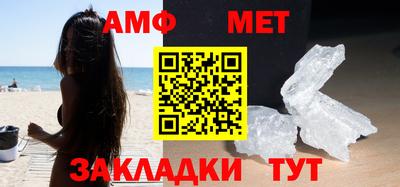 СК Моздок