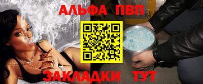 2c-b Можайск