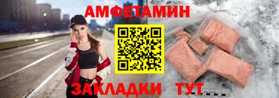 СК Моздок