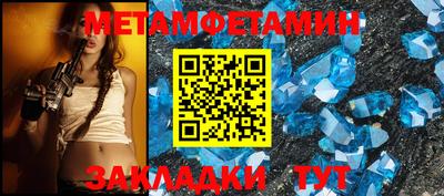 СК Моздок