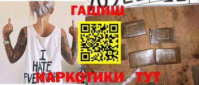 2c-b Можайск