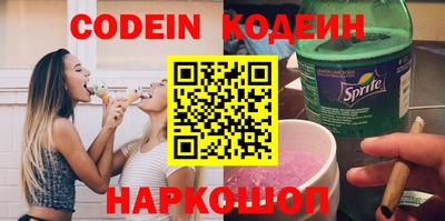 СК Моздок