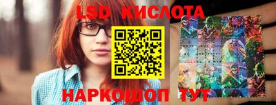 СК Моздок