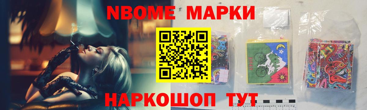 LSD-25 экстази ecstasy  мега сайт  ЛСД экстази ecstasy  Лсд 25 экстази  Десногорск  Вход с VPN 